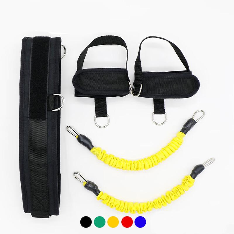 Longchan Latex Leg Squat Resistance Trainer Band