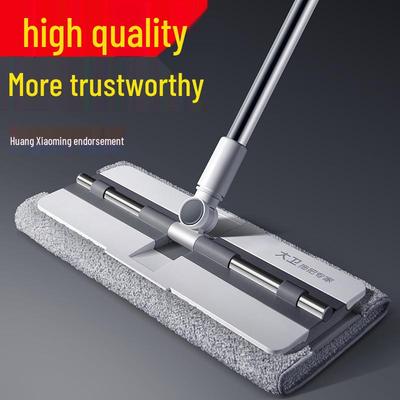 David 2021 Flat Mop: Hands-Free, Dual-Use for Dry and Wet Cleaning