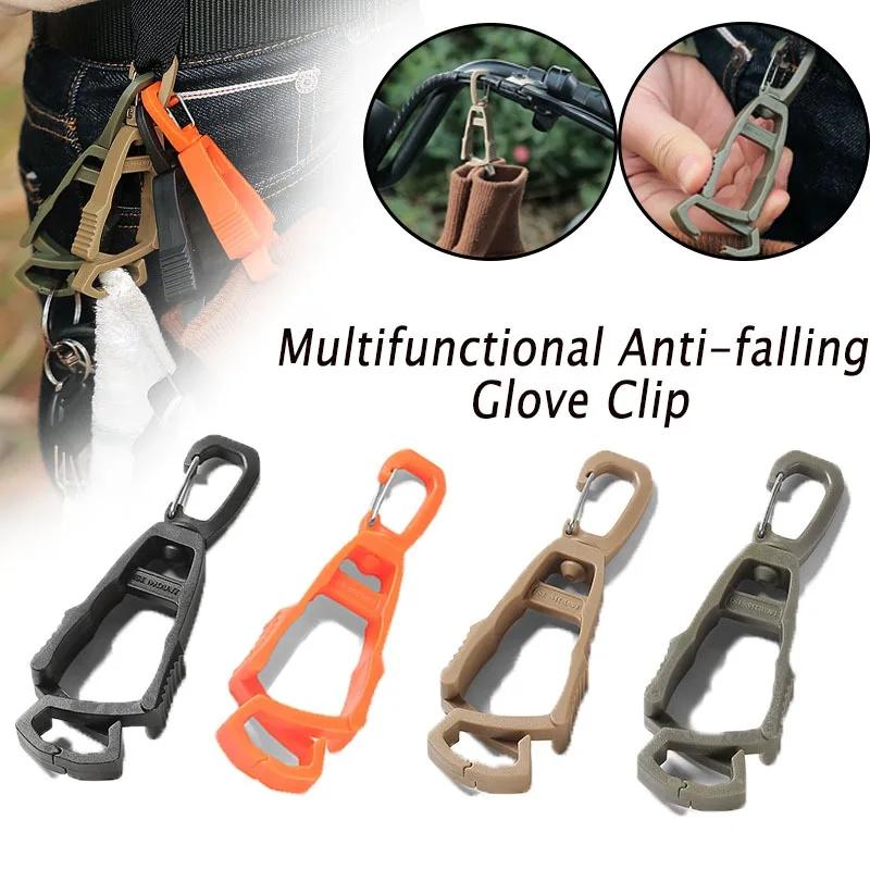 

Outdoor Protective Gloves Clip Hanger Multi-purpose Safety Work Gloves Holder Anti-drop Glove Belt Clamp for Worker Construction
