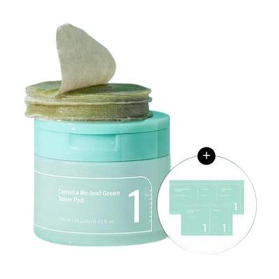 No.1 Cica Green Calming Pads 70 Sheets (+10 Sheets Free)