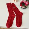 5 Pairs of Women's Autumn and Winter Linen Pattern Christmas Embroidery Trendy and Versatile Mid Calf Stackable Socks