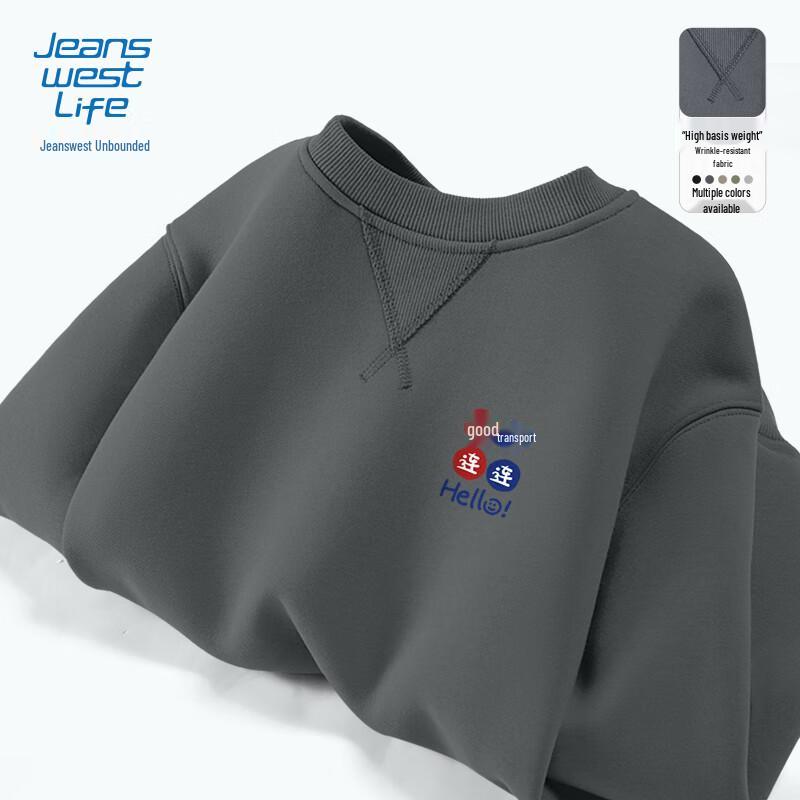 JEANSWEST LIFE Men's Casual Round Neck Sweatshirt