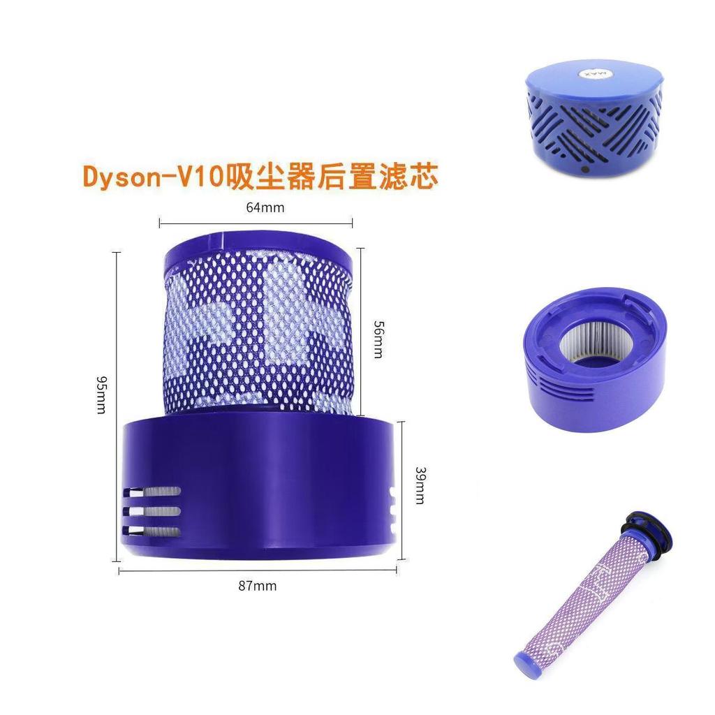 Para Dyosn V7 V8 Motor de Repuesto Cubierta Trasera Filtro Trasero Para Uso Doméstico