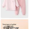 200g Handmade Cotton High-Waisted Two-Piece Set for Infants & Toddlers - Boys & Girls Autumn/Winter Outdoor Clothes