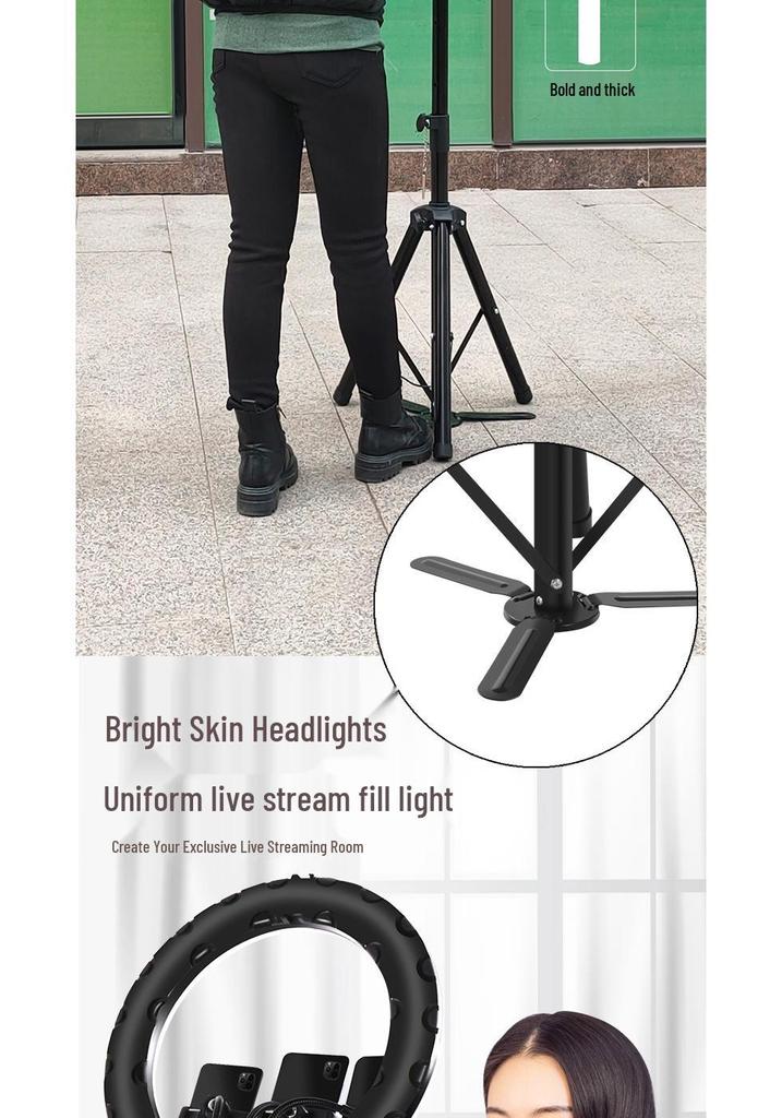 Adjustable Portable Tripod Stand with Fill Light for Live Streaming