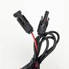 Mc4 To Dc 5521 Adapter 1.5M Extend Output Cable For Solar Panel Power Connector For Motor Home For Yacht