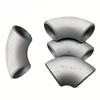 Aluminum Pipe 90 Degree Industrial-grade 1.5D Alloy Aluminum Curve