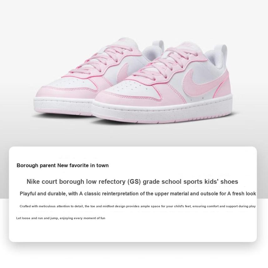 Nike Court Borough Low Recraft GS Pink Foam White Kids Sneakers DV5456-105