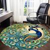 1pc Peacock Feather Office Round Area Rug, Under Office Chairs Bedroom Living Room Home Decor, Room Deco