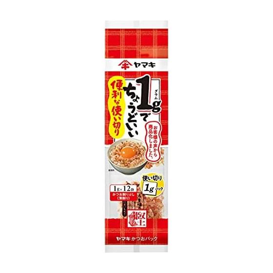 Yamaki Convenient single-use pack 1g x 12p