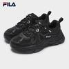 Fila Men's MARS 3 Retro Casual Sneakers