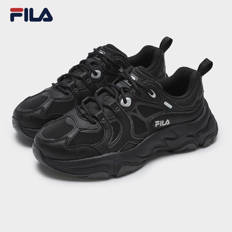 Fila Men's MARS 3 Retro Casual Sneakers