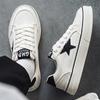 New Men's Classic Four Seasons Fashion Low Top Skateboarding Shoes Comfortable Soft Sole Sneakers