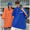 Men Short Sleeve T-Shirts Letter Graphic Print Fashion Brand Tees for Men Men Clothing Casual Tee Man Summer Korean Retro Tops For