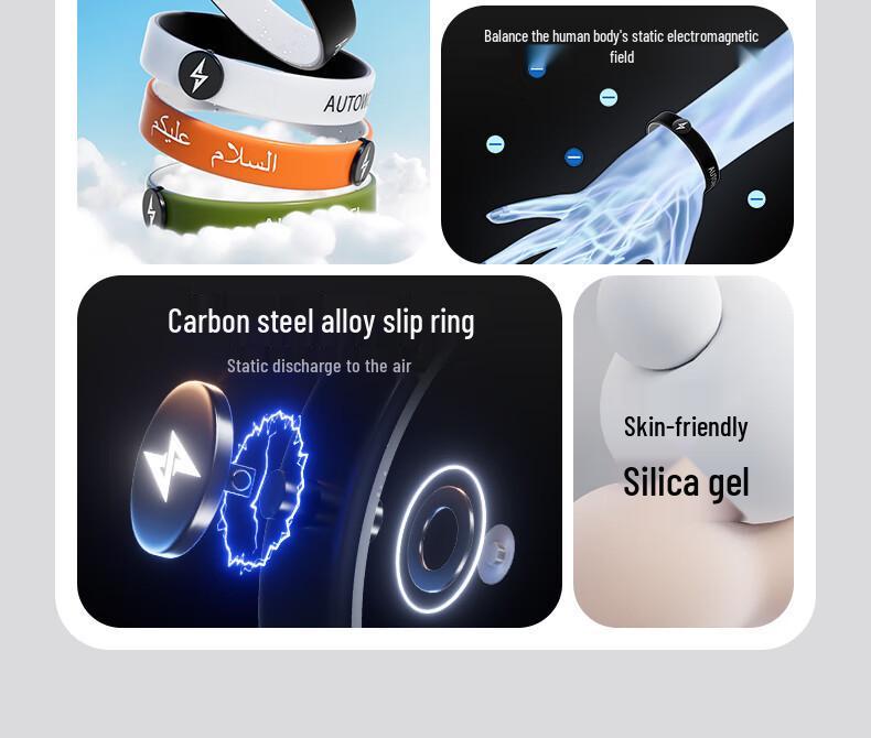 Wireless Anti-Static Silicone Bracelet: Fashionable Negative Ion Wristband for Men and Women