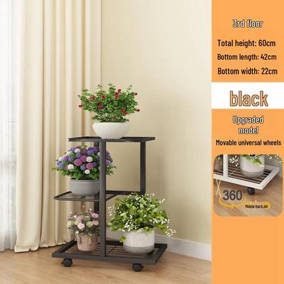 Multi-layer Iron Art Plant Stand