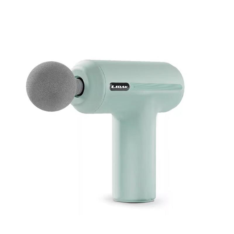 AIYISEN Mini Pocket Fascia Gun