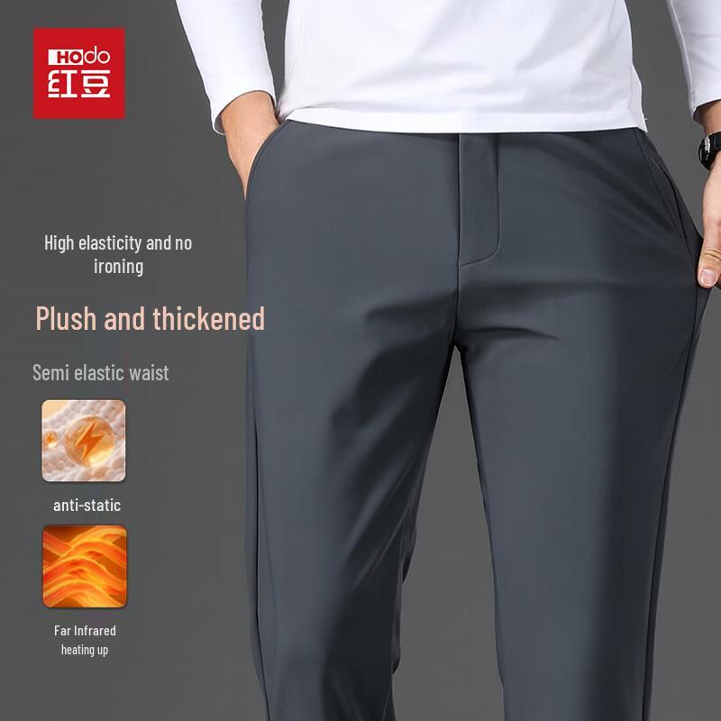 Hodo Men's Wrinkle-Resistant Business Casual Pants