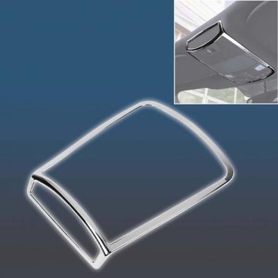 Chrome Car Interior Front Reading Light Lamp Trim Panle Cover For Ford F150 16+