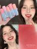 Olive Skin Whitening Lipstick Intoyou Air Lip Mud 2.0 New Version C101 Jumping Peach C103 Lip Gloss with Fine Shimmer