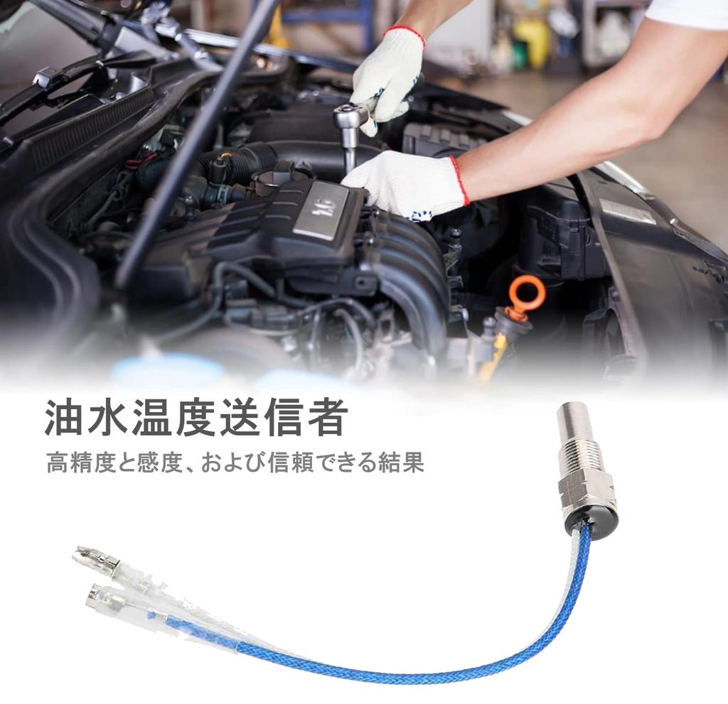 Vbestlife 1/8" Temperature Sensor / Temperature Sensor 0℃-150℃ Replacement Sensor Replacement 2 Braided Wire