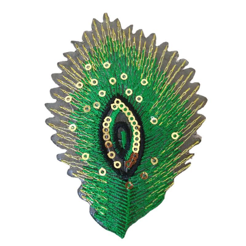 Peacock Feather Embroidered Sequin Patch for Dance Costume Hem - Self-Adhesive Fashion Decoration.