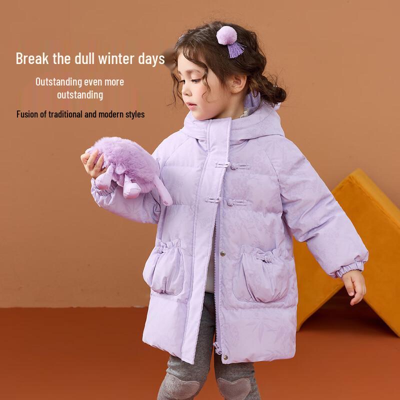 ASK JUNIOR Girls Chinese Style Floral Down Jacket 100