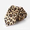 Men's Small Leopard Print Necktie Suit Accessory for Formal Business and Wedding Wear, 6