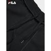 Fila Men's Knitted Straight-Leg Casual Pants