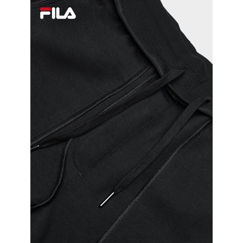 Fila Men's Knitted Straight-Leg Casual Pants