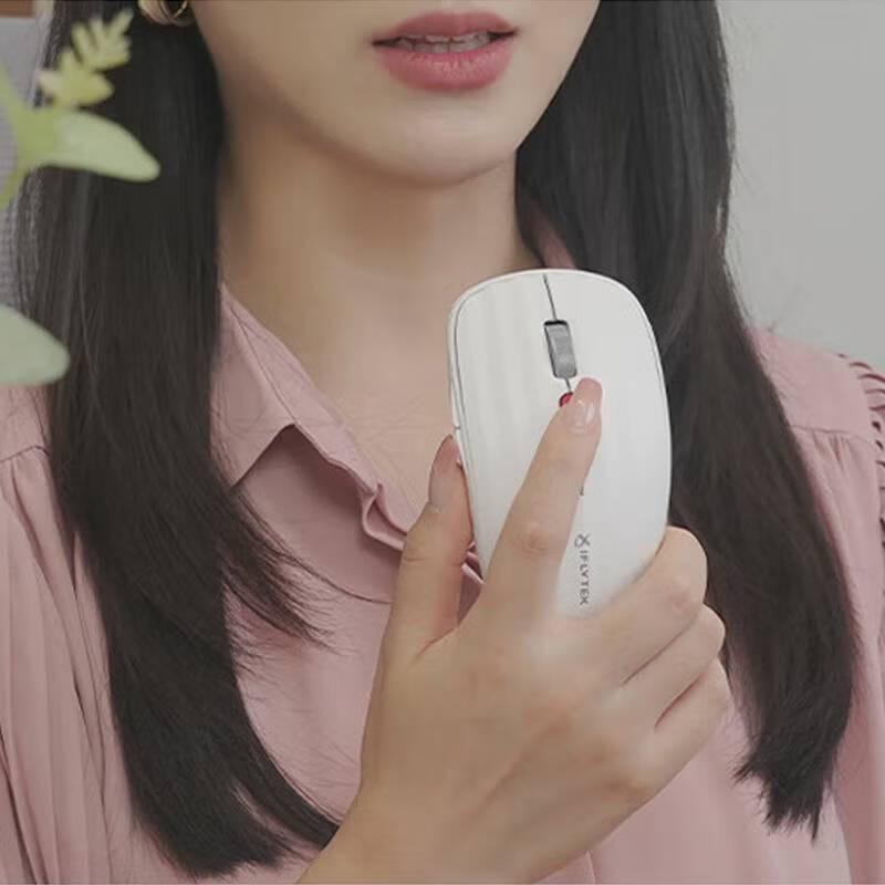 iFLYTEK Spark Edition Wireless Mouse