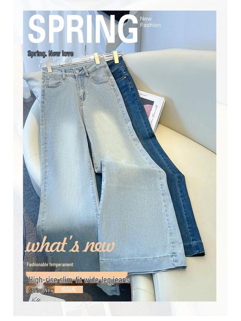 Pear Shape Women's High Waist Wide Leg Flared Jeans - Light Color, Spring/Autumn 2025, Floor-Length.