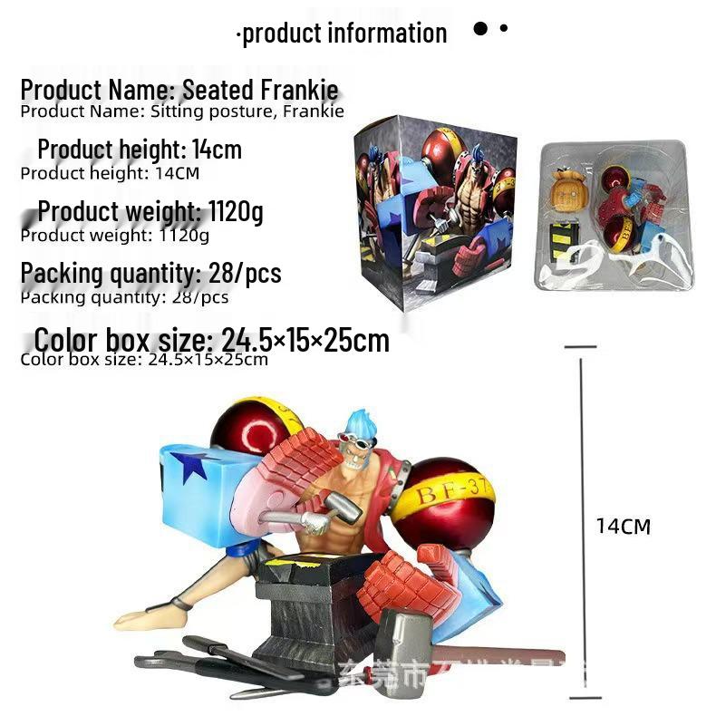 One Piece Franky Mechanical Pose Figure with Color Box Packaging - Straw Hat Pirates Anime Model Ornament