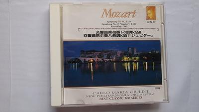 Álbuns de música