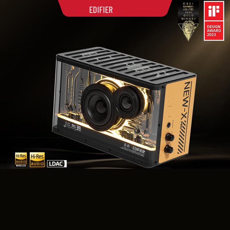 Edifier NEW-X PRO Gaming Desktop Bluetooth Speaker