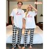 Conjunto de 2 Peças para Casal Dia dos Namorados Camiseta Curta + Calça Longa Roupas Casuais Combinando