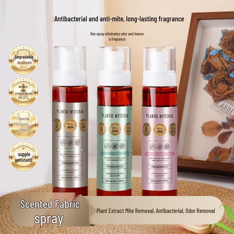 

Jasmine Blossom Antibacterial Fabric & Room Spray
