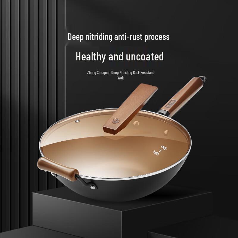 Zhang Xiao Quan 32cm Deep Nitrogen Rust-Proof Carbon Steel Wok with Lid