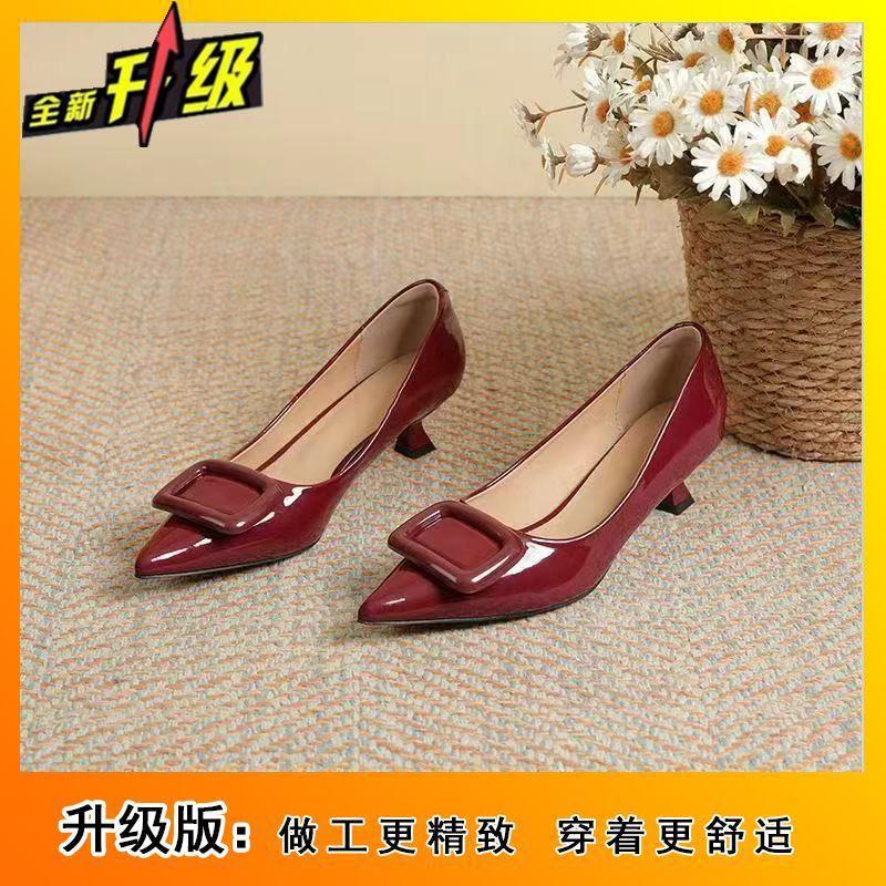 Niche Design Sense Mary Jane Single Shoes Women's 2025 Spring and Summer New Fashion Pointed Head Shallow Mouth Thin Heel Women's Single Shoes