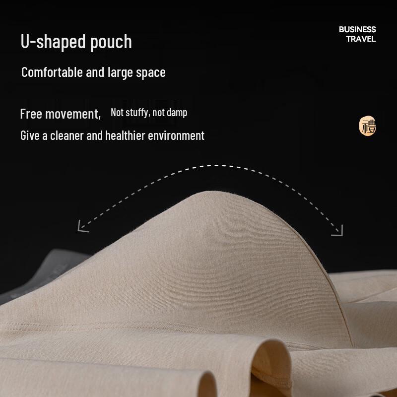 Jinxingji Men's Natural Cotton Boxer Briefs