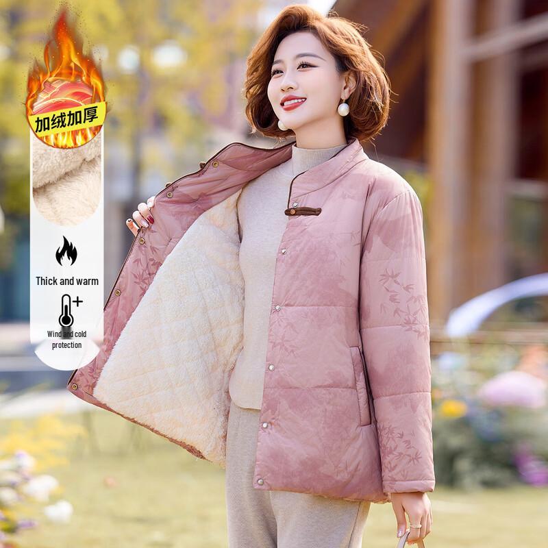 

Женская утепленная зимняя хлопковая куртка с пуговицами в виде китайских узлов 3XL