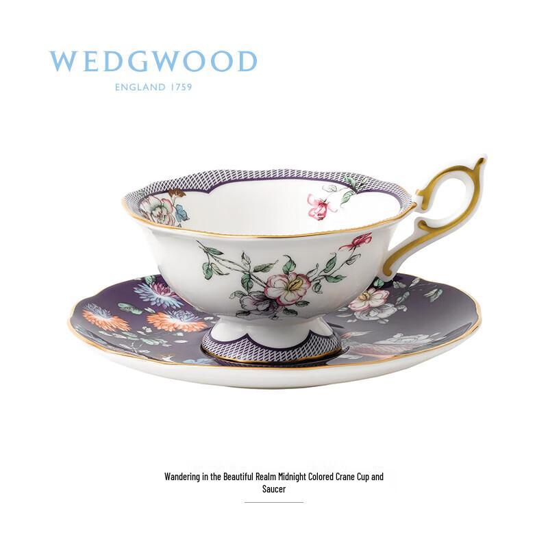 Wedgwood Wandering Wonderland Midnight Crane Tea Cup and Saucer Set