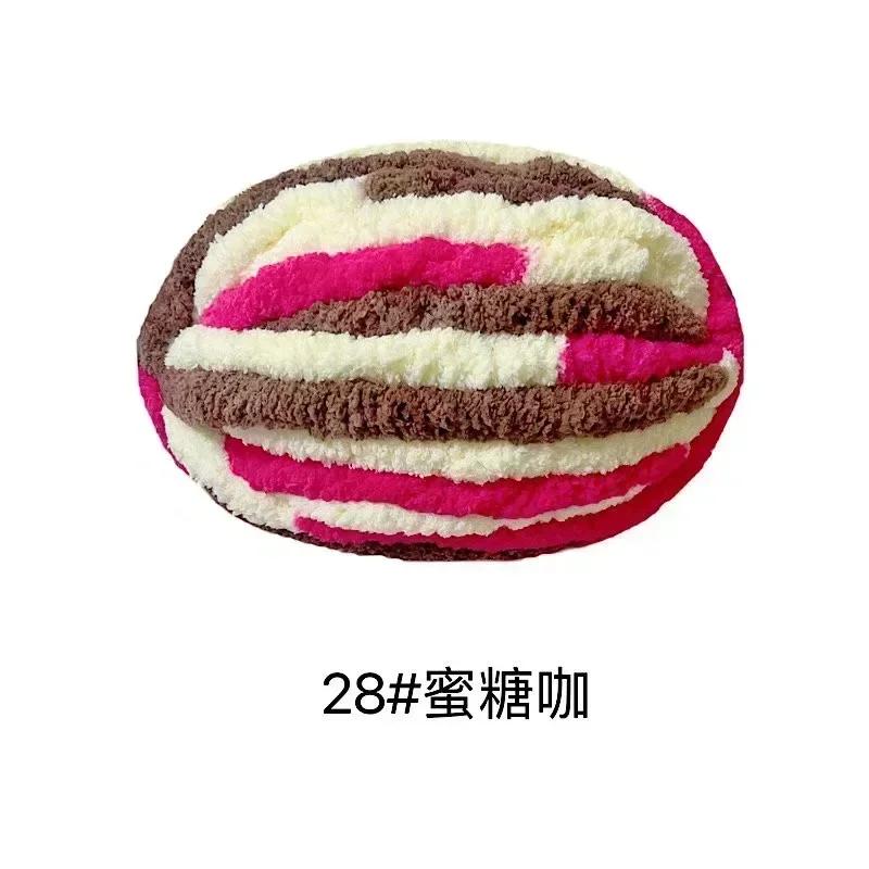 1Pc 250g Chunky Yarns for Knitting and Crochet Blanket Cushion Multicolor Chenille Thick Line Soft Warm Crochet Yarn Scarf Line
