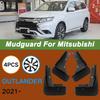 For Mitsubishi Outlander Automotive Tire Mudguard Waterproof Prevent Mud Splashing Car Mud Flaps 4pcs Accessories