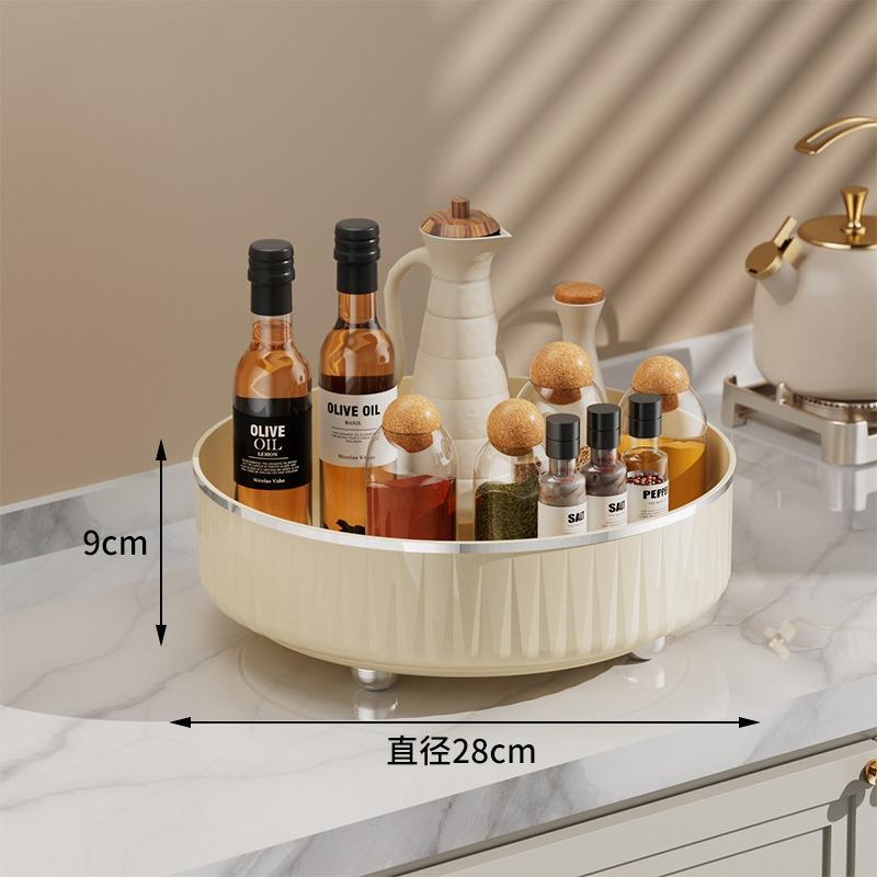 Rotating Seasoning Rack, Multifunctional Cosmetic Storage Box, Household Seasoning Seasoning Storage Rack, Kitchen Rack
