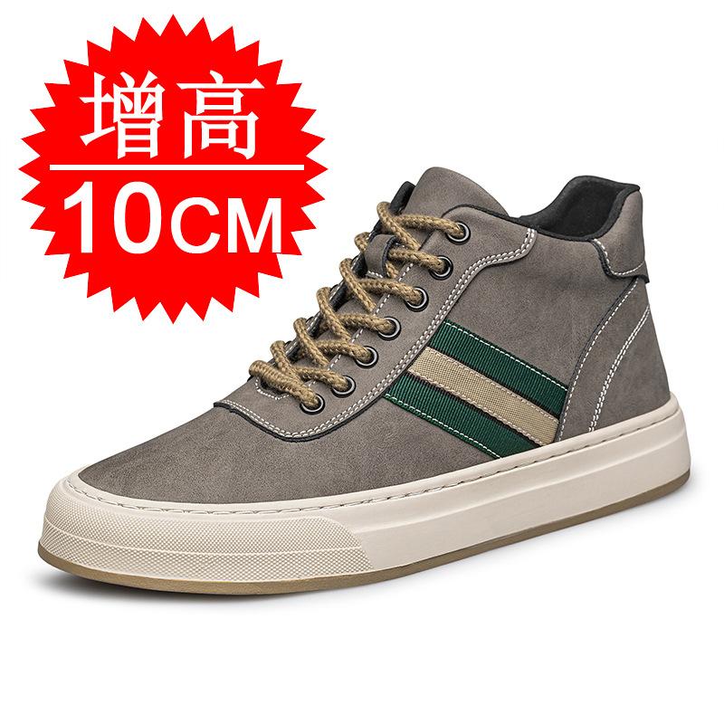 

invisible inner height increase men s shoes 8cm breathable British trend cowhide height increase shoes 6 medium help sports and leisure board shoes 38
