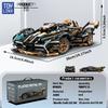 ToylinX 1:14 Bausteinspielzeug ABS Technic Material Bausteine DIY Steine Geschenk für Erwachsene