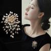 Creative Pearl Tassel Flower Brooch Women'S Alloy Corsage Pin Fashion Versatile Clothes Backpack Scarf Accessories Brooch