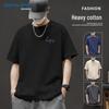 Jeanswest Men's Pure Cotton Loose Fit Short Sleeve T-Shirt