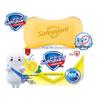 Safeguard Zitronefrisch Antibakterielle Seife